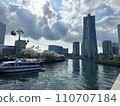 Minato Mirai and Ropeway 110707184