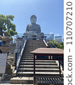 Towering Hyogo Great Buddha 110707210