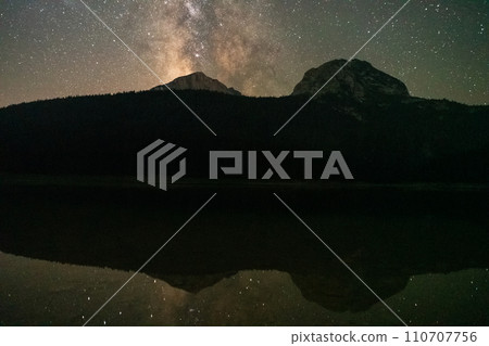 Milky Way Galaxy over the Black lake in Montenegro 110707756