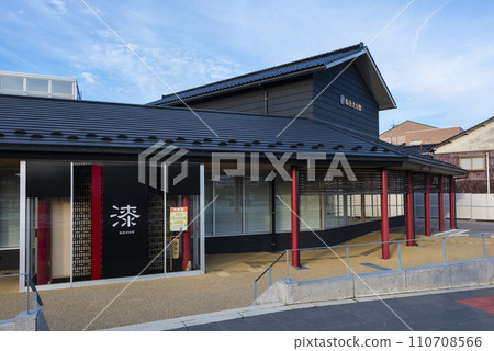 Wajima Lacquer Hall 110708566