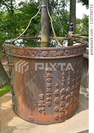 Nichiren Sect Honji Temple Tensui Oke Matsudo City, Chiba Prefecture 110709733