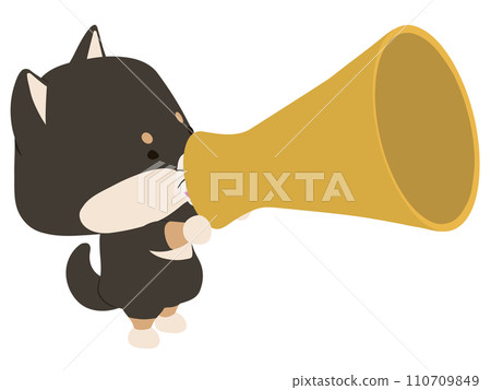 Kuroshiba speaking with a megaphone 110709849