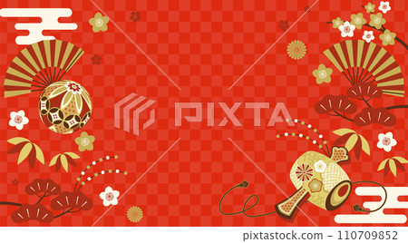 New Year's card design New Year's card design 110709852