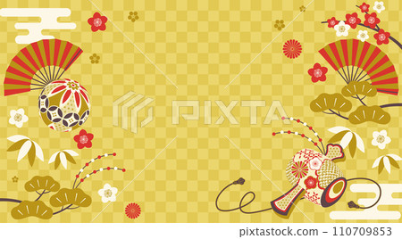 New Year's card design 110709853