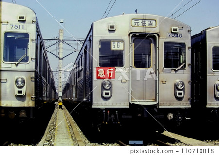 Tokyu/former 7000 series 7040, at Motosumiyoshi vehicle inspection area, March 16, 1980 Tokyu/former 7000 series 7040, at Motosumiyoshi vehicle inspection area, March 16, 1980 110710018