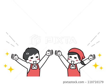 Overjoyed male and female cashier staff Overjoyed male and female cashier staff 110710179