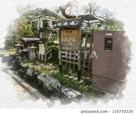 Watercolor style Yamanaka Onsen drinking fountain Kaga City, Ishikawa Prefecture 110710229