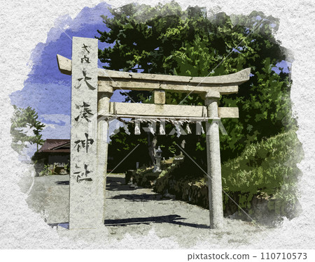 水彩風格東尋坊大島大湊神社(陸宮) 福井縣堺市鳥居 水彩風格東尋坊大島大湊神社(陸宮) 福井縣堺市鳥居 110710573