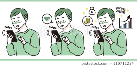 Summary set 02 for men who use smartphones on a daily basis 110711254