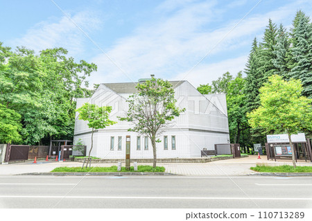 Hokkaido Migishi Kotaro Museum, Sapporo, Hokkaido 110713289