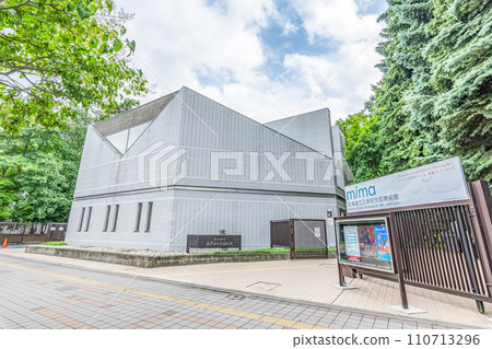北海道三岸小太郎博物館,札幌,北海道 北海道三岸小太郎博物館,札幌,北海道 110713296