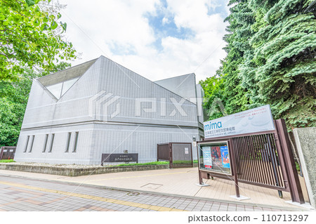 北海道三岸小太郎博物館,札幌,北海道 北海道三岸小太郎博物館,札幌,北海道 110713297