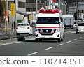 Ambulance rushing to emergency destination 110714351