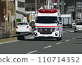 Ambulance rushing to emergency destination 110714352