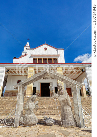 Monserrate Sanctuary is a Catholic shrine in Bogota, Colombia. 110714949