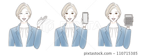 微笑引導你的西裝中年婦女 110715385