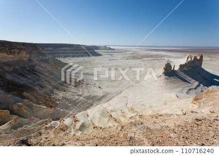 Stunning Mangystau landscape, Kazakhstan. Ak Orpa pinnacles aerial view, Bozzhira valley Stunning Mangystau landscape, Kazakhstan. Ak Orpa pinnacles aerial view, Bozzhira valley 110716240