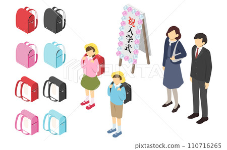 Isometric illustration: Elementary school entrance ceremony 110716265