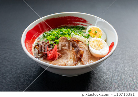 鹿兒島拉麵 110716381