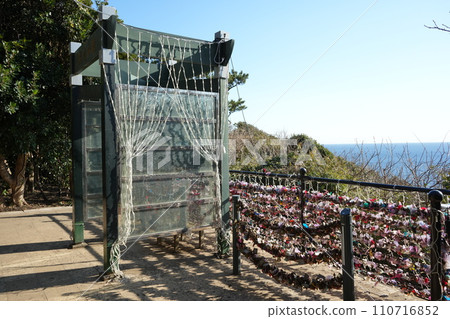 Enoshima's power spot Lover's Hill Enoshima's power spot Lover's Hill 110716852