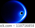 Sound waves in the dark 110716858