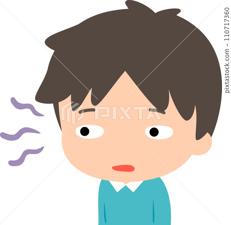 一個男人用懷疑的眼神看著 一個男人用懷疑的眼神看著 110717360