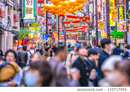 日本橫濱市容JN.1增加…繁華的唐人街。不需要口罩,新年一線希望…=2020年1月19日 日本橫濱市容JN.1增加…繁華的唐人街。不需要口罩,新年一線希望…=2020年1月19日 110717956