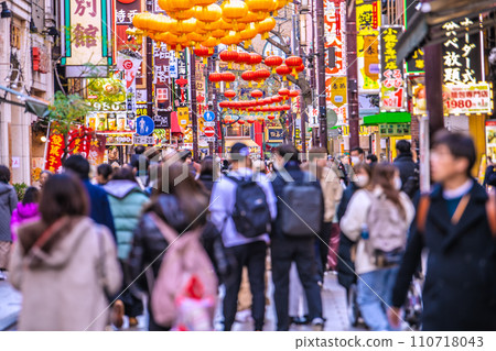 Japan's Yokohama cityscape JN.1 increase...A bustling Chinatown. No need for masks, a ray of hope in the new year... = January 19, 2020 Japan's Yokohama cityscape JN.1 increase...A bustling Chinatown. No need for masks, a ray of hope in the new year... = January 19, 2020 110718043
