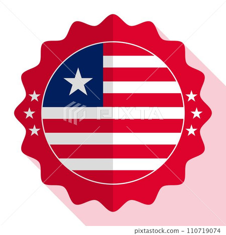 Liberia quality emblem, label, sign, button. Vector illustration. Liberia quality emblem, label, sign, button. Vector illustration. 110719074