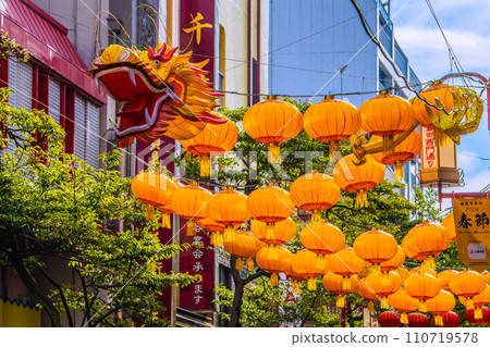 Yokohama cityscape in Japan 2024 Yokohama Chinatown with Chinese New Year lights. Dragon lanterns on the Ximen Street side of Chinatown = January 19, 2020 Yokohama cityscape in Japan 2024 Yokohama Chinatown with Chinese New Year lights. Dragon lanterns on the Ximen Street side of Chinatown = January 19, 2020 110719578