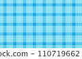 seamless plaid fabric loincloth with stripe color 110719662