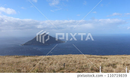 Hachijo Hiroshima Hachijo Hiroshima 110719839