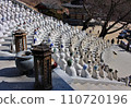 BOMUN temple 2 110720196