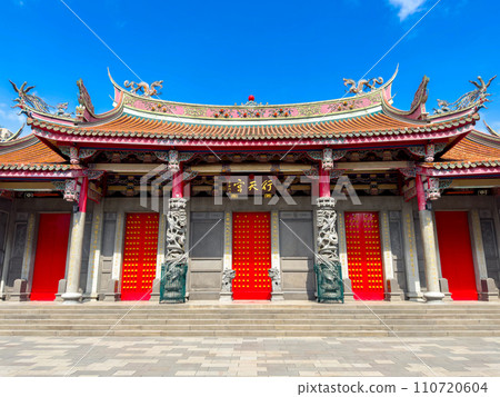 Xingtiangong 110720604