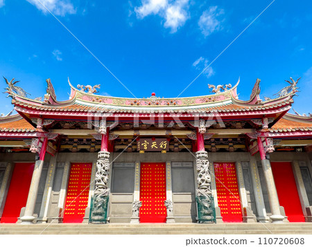 Xingtiangong 110720608
