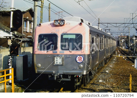 京王井之頭線,3000系列3717等,特快,池上,1980年2月14日 京王井之頭線,3000系列3717等,特快,池上,1980年2月14日 110720794