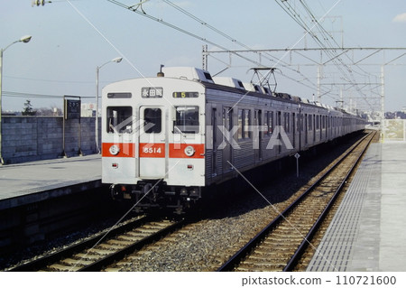 1980年3月16日,東急8500系8514號及其他8輛車從雙線時代的田園都會線高津站出發,開往永田町 1980年3月16日,東急8500系8514號及其他8輛車從雙線時代的田園都會線高津站出發,開往永田町 110721600