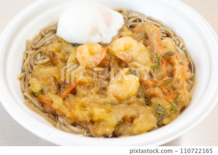 Delicious Tianbama Soba 110722165