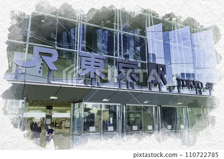 Watercolor style JR Tokyo Station Nihonbashi Exit Chiyoda-ku, Tokyo 110722785