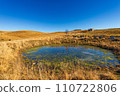 Autumn Landscape of Lessinia Plateau Regional Natural Park - Italy 110722806