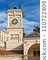 Clock Tower In Piazza della Liberta - Udine Friuli-Venezia Giulia Italy 110722809