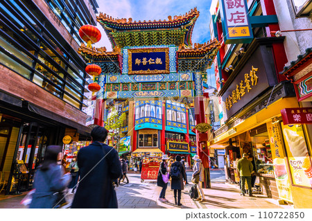 日本橫濱城市景觀一月，橫濱唐人街，禪林門。走向希望的時代=2020年1月19日 110722850