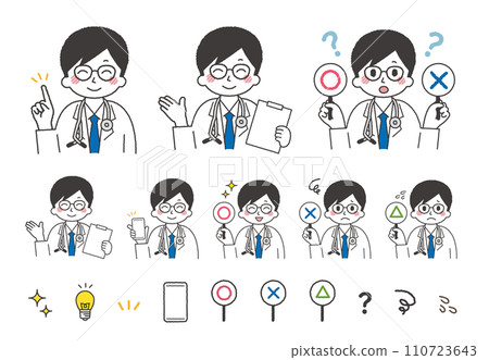 男醫生合影。手指的手勢和拿著丸子棒的手勢。 110723643