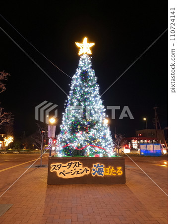 Illuminations of Onagawa Station Illuminations of Onagawa Station 110724141