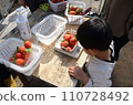 草莓採摘和稱重 110728492