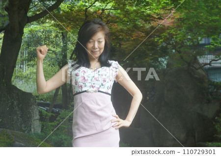 A woman who has a forest bath A woman who has a forest bath 110729301