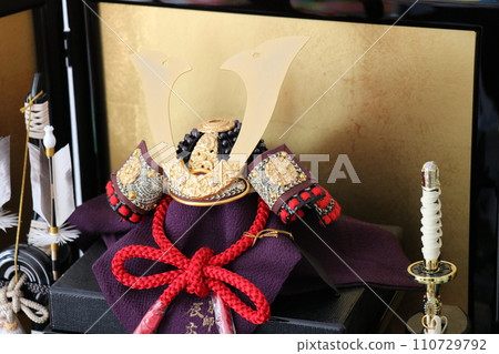 Boy's Festival Helmet Decoration Children's Day Boy's Festival Helmet Decoration Children's Day 110729792