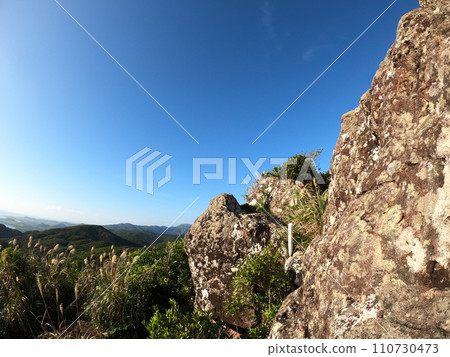 Mountain trails to enjoy on trekking 110730473