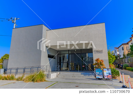 Tokyo, Setagaya Ward, Shimokitazawa, Shimokita Rail Street (reload) Tokyo, Setagaya Ward, Shimokitazawa, Shimokita Rail Street (reload) 110730670