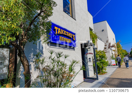 Tokyo, Setagaya Ward, Shimokitazawa, Shimokita Rail Street (reload) 110730675